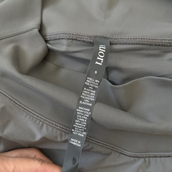 Vuori Mesh Skirt - Size Small - Picture 4 of 9